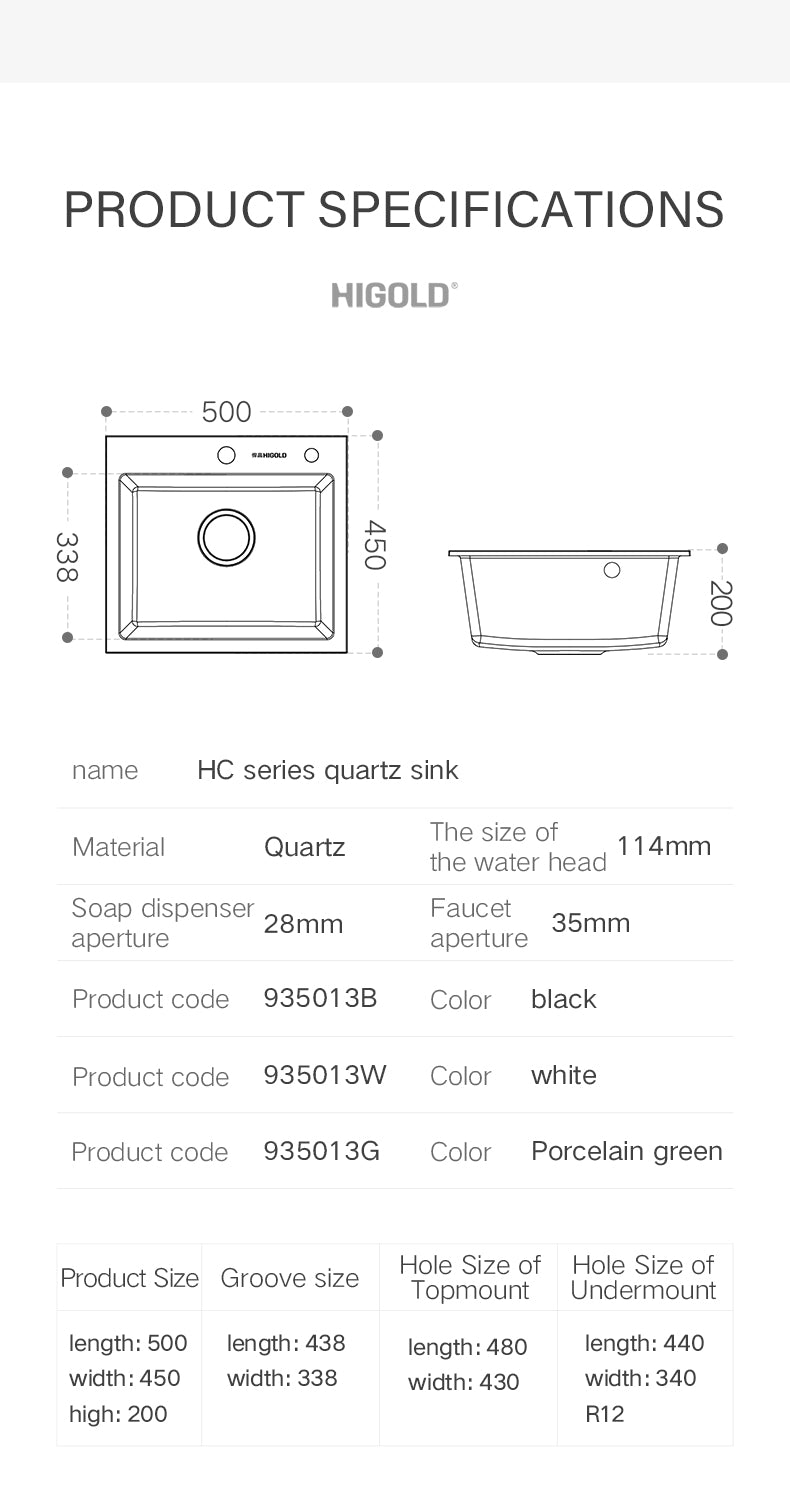 HIGOLD 400mm/500mm Kitchen Sink Quartz Square Sink Topmount Undermount Two Installation method or Kitchen Bar Sink