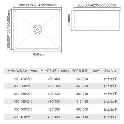 Black Nano Kitchen Sinks Handmade Sink 304 Stainless Steel Small Single-slot Kitchen Bar Built-in Wash Basin Under Counter Basin