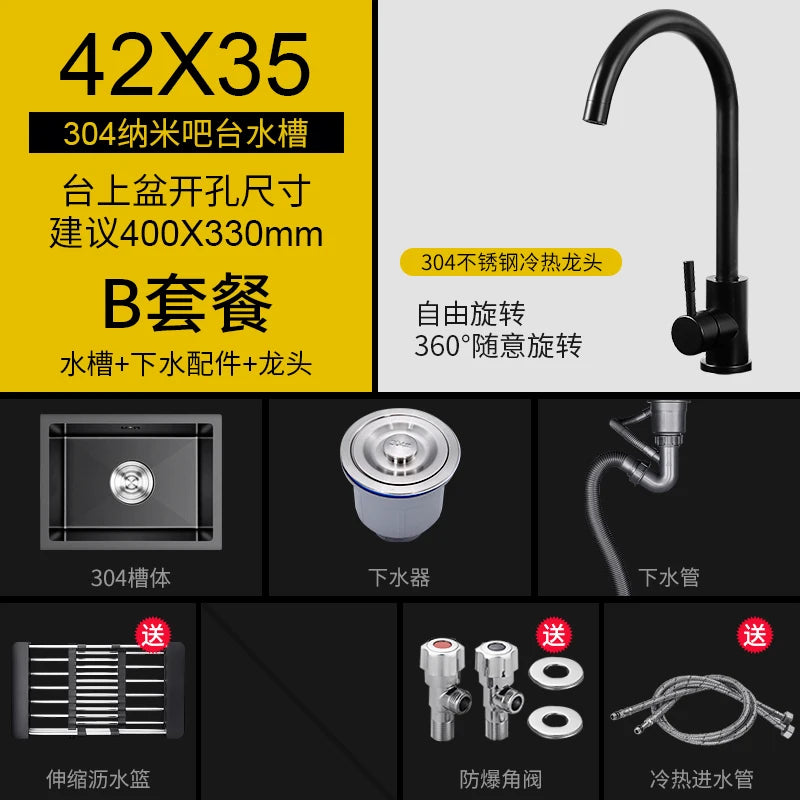 Black Nano Kitchen Sinks Handmade Sink 304 Stainless Steel Small Single-slot Kitchen Bar Built-in Wash Basin Under Counter Basin