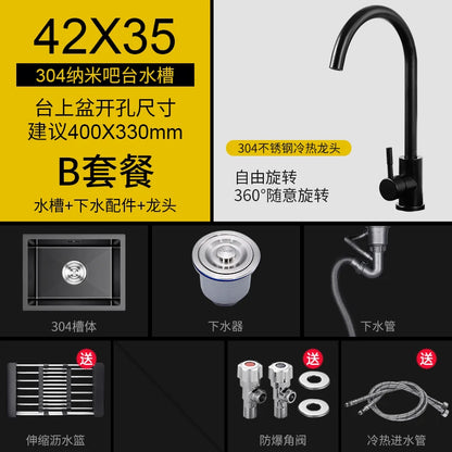 Black Nano Kitchen Sinks Handmade Sink 304 Stainless Steel Small Single-slot Kitchen Bar Built-in Wash Basin Under Counter Basin