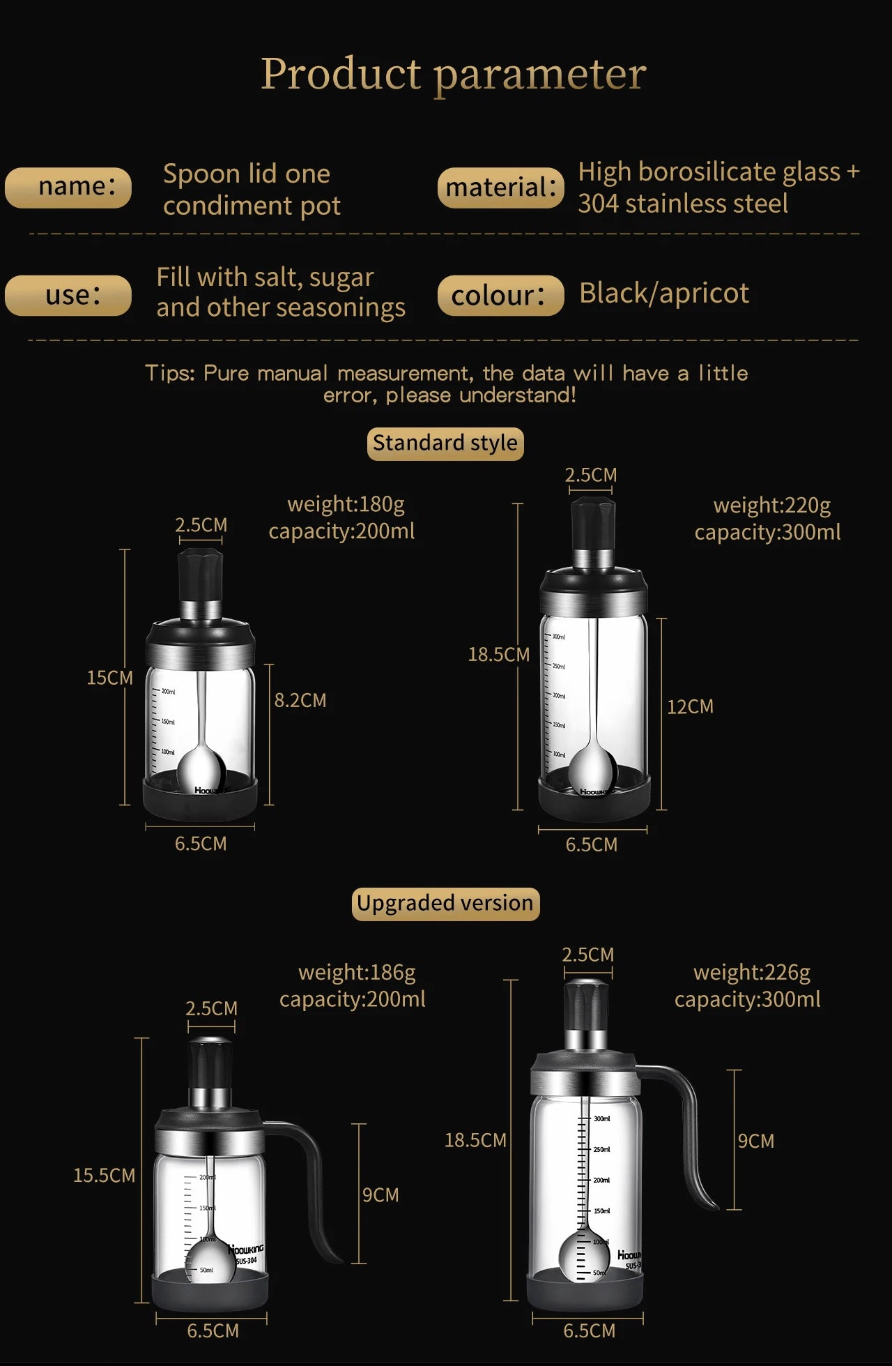 1pc Spice Jar Organizer Accessory Sugar Bowl Salt Shaker Seasoning Container Boxes With Spoons Storage Supplies Spice Boxes