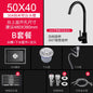 Black Nano Kitchen Sinks Handmade Sink 304 Stainless Steel Small Single-slot Kitchen Bar Built-in Wash Basin Under Counter Basin