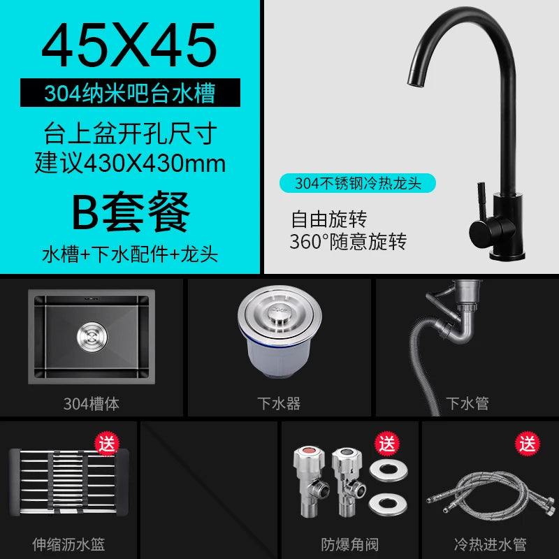 Black Nano Kitchen Sinks Handmade Sink 304 Stainless Steel Small Single-slot Kitchen Bar Built-in Wash Basin Under Counter Basin