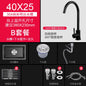 Black Nano Kitchen Sinks Handmade Sink 304 Stainless Steel Small Single-slot Kitchen Bar Built-in Wash Basin Under Counter Basin