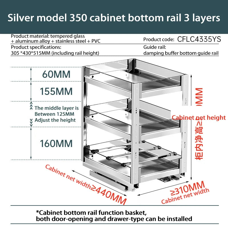 Kitchen Narrow Cabinet Drawer Condiments Seasoning Pull Basket Pull-Out Storage Rack Aluminum Alloy Narrow Cabinet Drawer Shelf