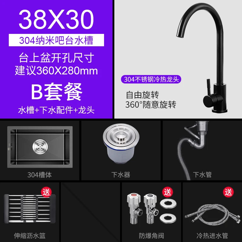 Black Nano Kitchen Sinks Handmade Sink 304 Stainless Steel Small Single-slot Kitchen Bar Built-in Wash Basin Under Counter Basin