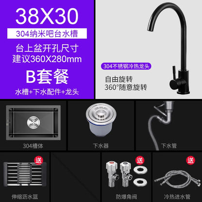 Black Nano Kitchen Sinks Handmade Sink 304 Stainless Steel Small Single-slot Kitchen Bar Built-in Wash Basin Under Counter Basin